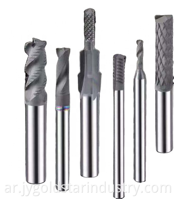carbide cutting tools